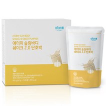 애터미 슬림바디 쉐이크 2.0 단호박