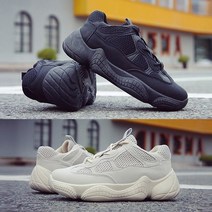 DJP812493[도매신] 스니커즈 여성 어글리슈즈 여자운동화 YB500