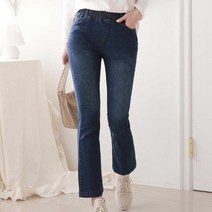 여성 포켓 데님 영캐주얼 청바지 데이트 일상 코디