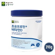 저 분자 단백질 초유 프로틴 콜라겐 분말 파우더 뉴질랜드 초유 유단백추출물 mbp 가루 엠비피 효소분해 유청단백질 식물성 대두 균형단백질 완전 단백질 보충제 쉐이크, 저분자가수분해단백질, 390g*1통