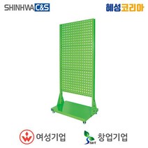 신화씨앤에스 공구걸이대 SH-3PS, 1개