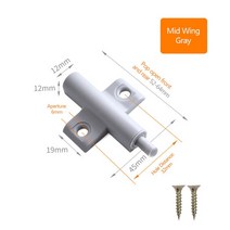 쇼바 고무 부싱 1Pcs Cabinet Door Buffer Home Wardrobe Suction Bumper Shock Absorber Damper, 04 Middle-Gray