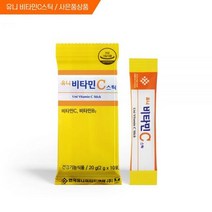 메가도스 비타민씨 비타민c 스틱 10포, 상세페이지 참조, 상세페이지 참조