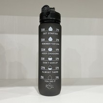쉐이커 보틀 블렌더 프로틴 단백질 쉐이크통 야외 스포츠 피트니스 사이클링을위한 시간 제조기 누출 방지 컵이있는 1l 휴대용 물병 동기 부여 스포츠 물병, 검은색