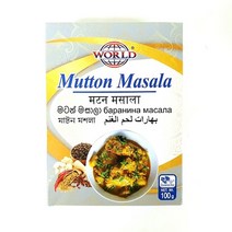머튼마살라 mutton masala 100g