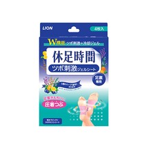 휴족시간 지압작극 쿨링시트 4매입, 1개