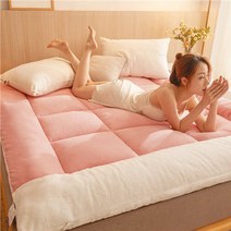 침대 슬로우 매트리스 캠핑 솜 토퍼 따뜻하고 통기성 쿠션 가정용 두꺼운 슈퍼 소프트