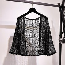 레이스 가디건 러블리 여성룩 39