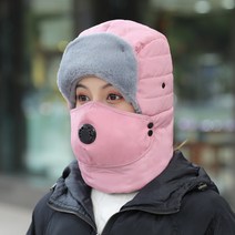 군밤모자 넥워머 후드넥워머 귀마개 모자 마스크를 바라클라바 여성 겨울모자 방한모자 겨울 라이딩 방한용품 윈터페이스가드 스키모자