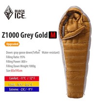 Black Ice Z 시리즈 800FP 10D 나일론 초경량 미라 95% 그레이 구스다운 추운 캠핑 Z400 Z700 Z1000 Z1300 블랙 아이스 거위털
