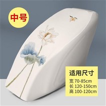 프로텍션 있는 썬텐지 먼지커버 스트래치 풉백 두피마사지기 겉옷감, 기본, T23-노랑