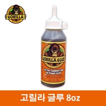 고릴라 폴리우레탄글루 8oz 236ml 초강력접착제, 1개