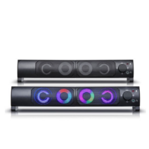 IPLEX IPBS-RGBK100 LED 사운드바 게이밍 스피커