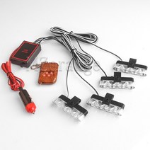 스트로브경광등 3LED 경찰 조명 점멸기 Fso 자동 플래시 스트로보스코프 비상 12V 안개등 DRL 액세서리, 01 Blue