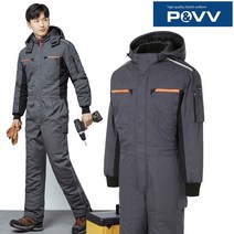 파브 S-5801 추동 스즈끼복 그레이 M~4XL 겨울 정비복 일체형 패딩 작업복 방한복 스즈키복 빅사이즈