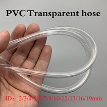 1M/3M PVC 소프트 호스 ID 2 3 4 5 6 8 10 12 14 16 18 20 25 32mm 무취 플라스틱 투명 워터 펌프 플렉시블 튜브, [02] 3M, [21] 25X30mm, 02 3M_21 25X30mm