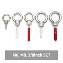 스텐 아이너트 콘크리트 피스 칼블럭 목재 나무 못 고정 고리 m6 m8 삼부 연결, 스텐 아이너트&피스 세트, M6x25세트(칼블럭미포함)