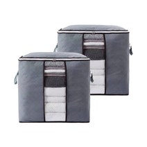 인사이드리빙 특 대형 이불 보관함 옷 의류 이불정리함 수납함 리빙박스 좁은집수납 그레이, 2개, B형(중)