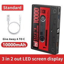 올인원파워뱅크 캠핑용 배터리 리튬 인산철 파워뱅크 디지털 디스플레이가 있는 10000, 검은색, 10000mah