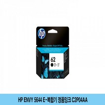 MDG2560 HP ENVY 5644 e-복합기 정품잉크 C2P04AA (HP62BlackInk/HPENVY5640/7940/OJ5740eAiO), 1개