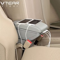 CHEVROLET ORLANDO ARMREST 인테리어 센터 콘솔 팔걸이 보관함 차량용 스타일링 장식 액세서리 2016 2015, grey