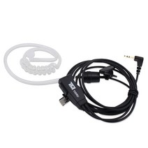 민영정보 MYT-0011/MYT-0022 생활용 무전기이어폰/경호용 이어마이크/안전 고막형/리시버/2배강한줄/투명튜브 포함/더뮤 정품 TM-EM1000/친환경 소재/MYT0011/, G타입