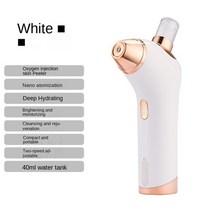 산소농도측정기 산소측정 CO2측정 고압 휴대용 산소 인젝터 스프레이 수분 측정기 나노 얼굴 보습 클렌징 미용 기기, 01 White, [01] White