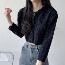 ELYTE 캐주얼 크롭기장 가디건