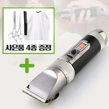 티피오 남자 바리깡 이발기 헤어클리퍼 미용실 가위1종 증정, H300