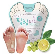 소프리스 풋 필링 더블에센스 마스크발각질제거 10매. 도르만스코리아, 단품, 1개, 단품