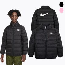 나이키주니어 (140-170) A224DM332P 나이키 경량다운패딩 오리털 패딩점퍼 플레이키즈프로MKD