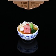 음식모형제작 미니어쳐 음식 소품 모조 그릇 미니 소면 밥 미니어처 푸드 모델 디저트 세트 장난감 핸드메이드, 02 햄연밥-그릇밥