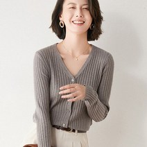 다즐샵 다즐샵 여성 4컬러 골지 니트 가디건 (8919427)