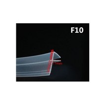 실내방음벽 가정용 아파트 방음벽 차음재 차음판 2 메터몫 넓은 Fh 모양 실리콘 고무 샤워 룸 도어 창 유리 씰 스트립 weatherstrip 681012mm, F10mm x 2Meters