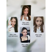 아이브 After LIKE 비트로드 케타포 애플뮤직 사운드웨이브2차 이서 포토카드
