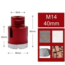 건식 코아드릴 코어 홀쇼 코아기 천공 배관 1pc 6-68mm M14 드라이 다이아몬드 드릴링 드릴 비트 구멍 톱 커터 스톤 도자기 세라믹 타일 유리 화강암 대리석, [11] 40mm, 11 40mm