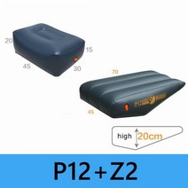 차박매트 차박에어매트 트렁크매트 투싼 모하비 카니발 펠리세이드 스포티지 쏘렌토 자동차 팽창식 매트리스 앞 경사 패드 뒷좌석 틈새의 팽창된 스툴 쿠션 자율주행 액세서리, P12 및 Z2