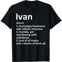 브랜드없음 IVAN Definition Personalized Name 웃긴 생일 선물 아이디어 티셔츠