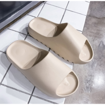 층간소음방지 슬리퍼 푹신한 거실 실내화, 블랙