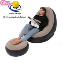 Lazy Bean Bag Sofa Inflatable Folding Recliner Bed With Pedal Comfortable Flocking Furniture Fabric, Coffee sofa one set