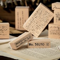 빈티지 레터링 편지 다꾸 우드 스탬프 다이어리꾸미기, 7.Mind (WS-416)