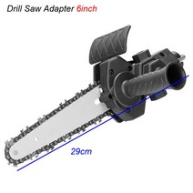 체인톱날 전기톱 어댑터 전기 드릴 컨버터 헤드 체인 톱 프리우드 어태치먼트 절단 나무 목공 정원 가지 치기 도구 전동 공구, Wood Cutting Saw, Drill Saw Adapter B, 2.Wood Cutting Saw - Drill Saw