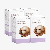 코코다움 다시 편안 츄르 강아지 기관지 호흡기 기침 협착증 켁켁거림 영양제, 4박스 (3+1구성)