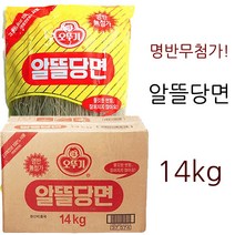 오뚜기 알뜰당면 14kg x 1