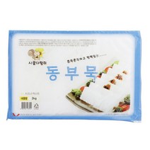 동부묵 2kg 부광식품, 쿠 S 1