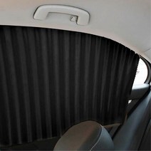 자석레일 부착식 자동차 블라인드커튼 4P 빛가리개