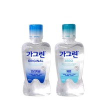 가그린 250ml (오리지널/제로) 휴대용 가글, 제로, 제로