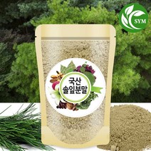 신영몰 국산 솔잎 분말 가루 300g 국내산 소나무잎 100% 함유, 1팩