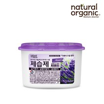네츄럴오가닉 라벤더 방향 탈취 강력제습제 1P, 280g, 1개