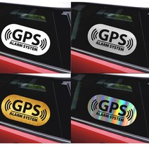 락모터스 자전거 GPS 알람스티커 반사스티커 위치추적 도난방지 경고 야간 데칼 전동킥보드 오토바이, GPS알람스티커(화이트1pcs)